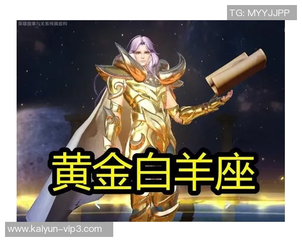 霸气十足足球明星头像男士专属炫酷头像设计展现力量与魅力